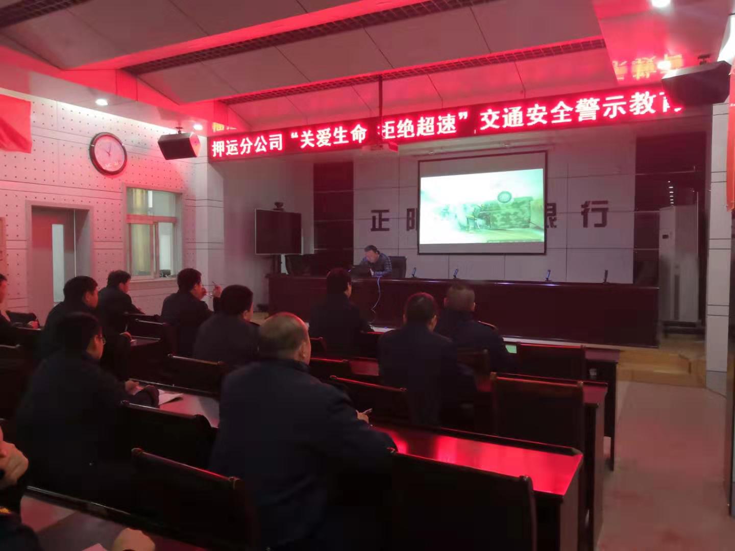 1552480134836451.jpg 微信图片_20190313190120.jpg