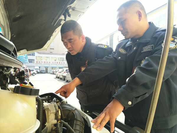 1555506335866272.jpg 3-5.jpg