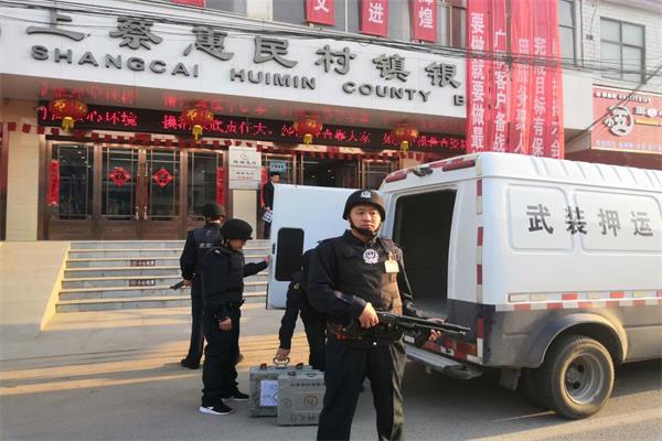 1555732000965116.jpg 微信图片_20190420112755.jpg