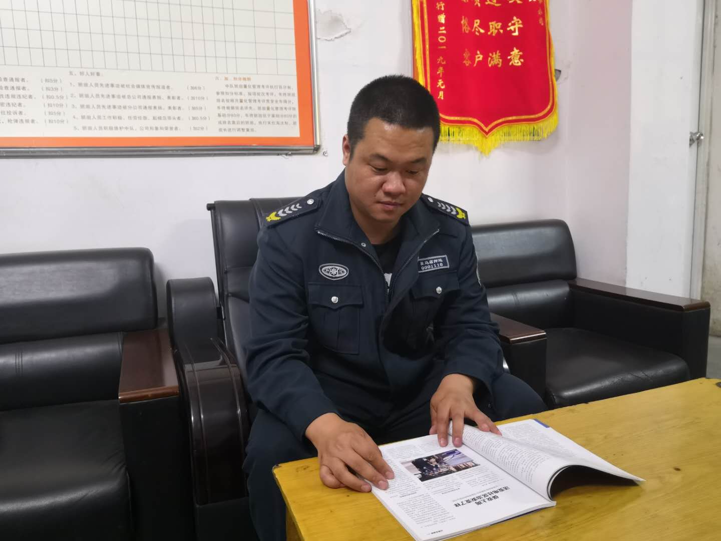 1556252444487248.jpg 微信图片_20190408202402.jpg