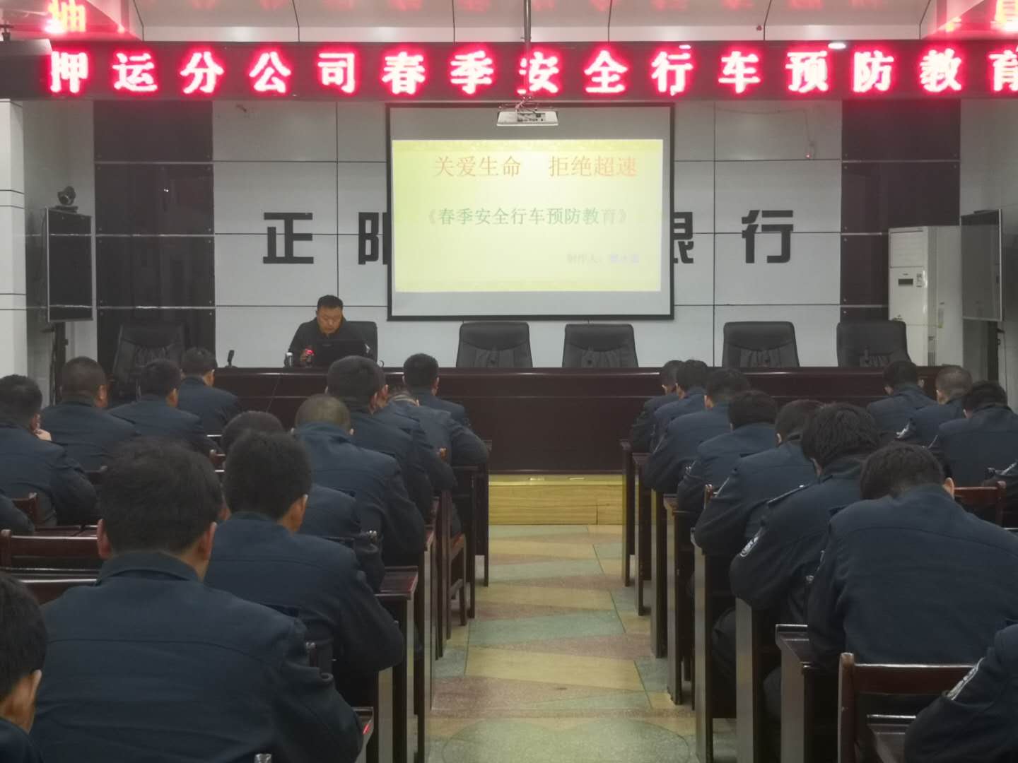 1556252905913736.jpg 微信图片_20190328130845.jpg