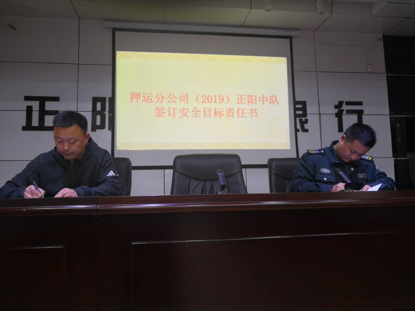 1556253103104326.jpg 微信图片_20190328130823.jpg