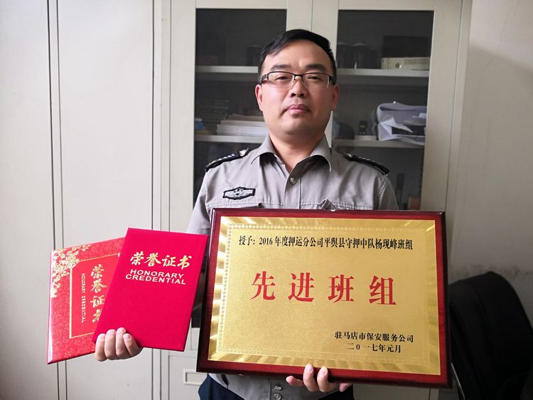 1558432177108732.jpg 微信图片_20190521170342.jpg