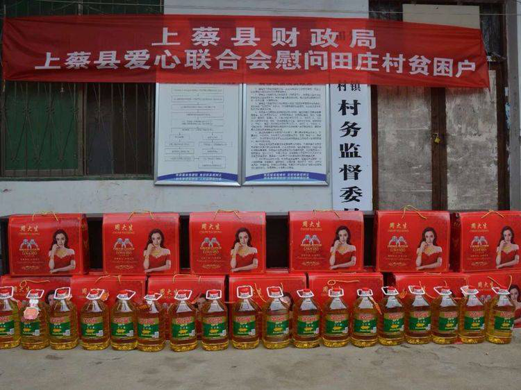 1561605569115458.png 圖片2.png