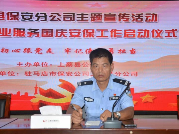 1564556097122489.jpg 微信圖片_201907311140351.jpg