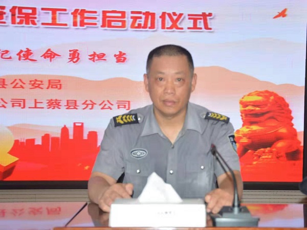 1564556357450973.jpg 微信圖片_201907311143203.jpg