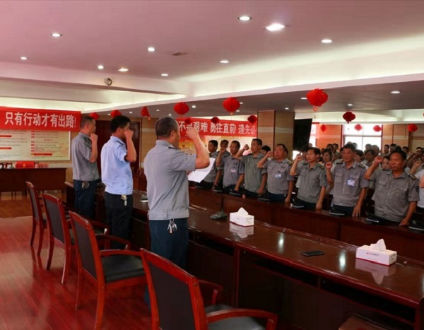 1564556473834085.jpg 微信圖片_201907311140482.jpg