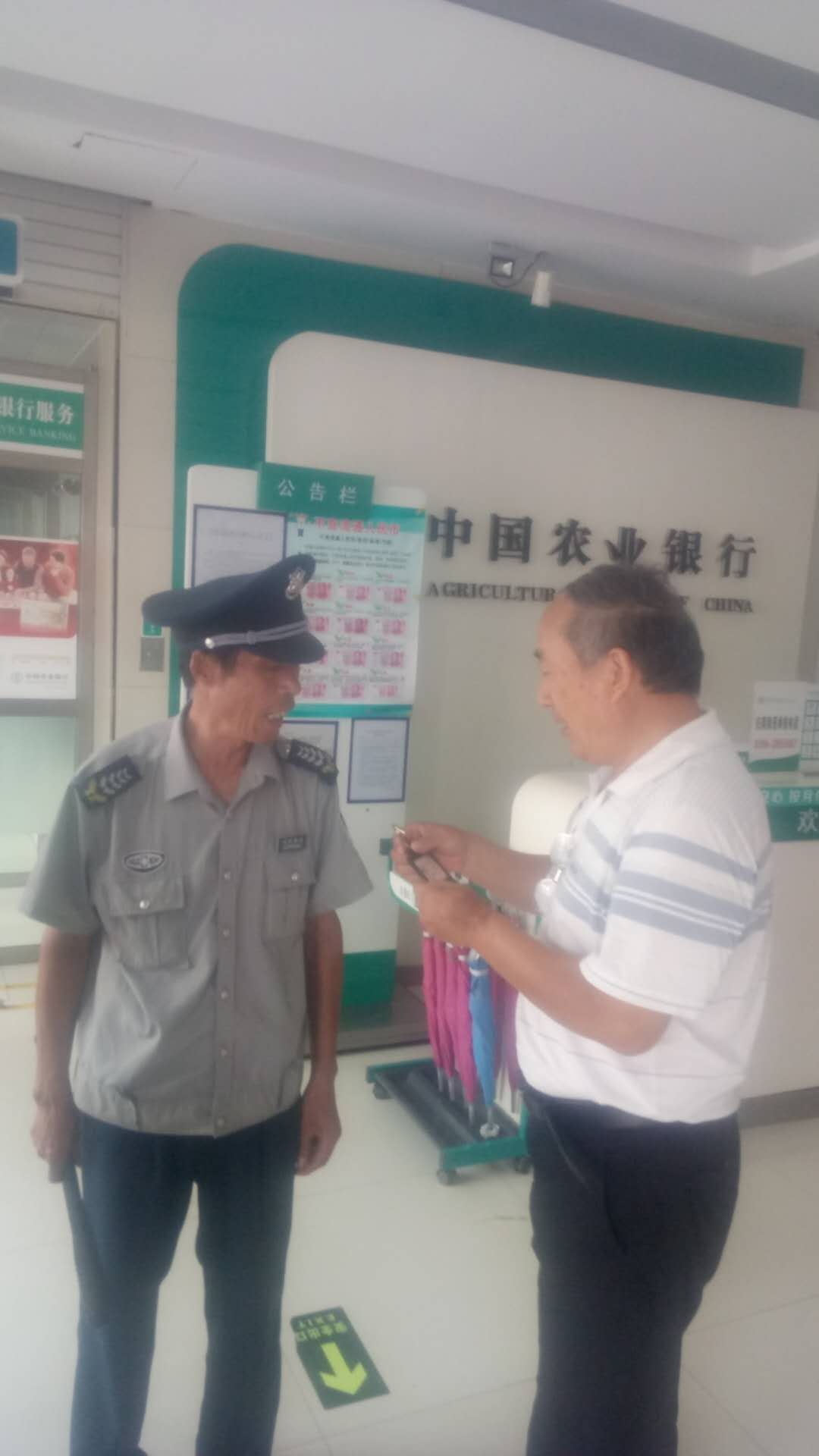 1565340219839291.jpg 1682316161.jpg