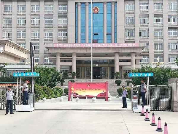 1565570881453081.jpg 微信圖片_20190812085008.jpg