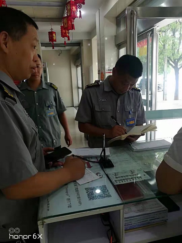 1565686567382896.jpg 微信圖片_20190813164246--1.jpg