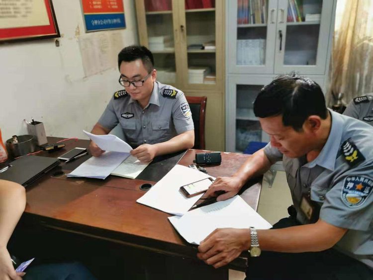 1566021003464226.jpg 1.jpg