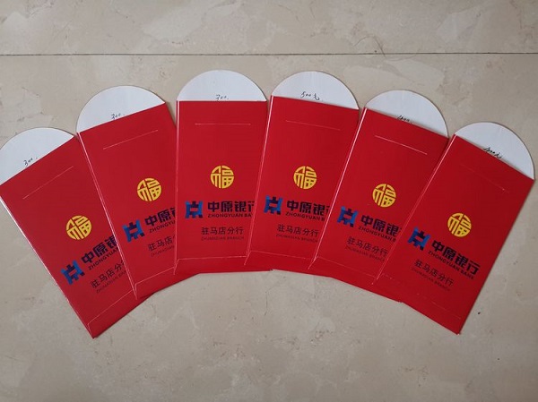 1567153867913779.jpg 微信圖片_20190830153458--7.jpg