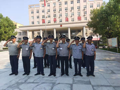 1568273160730679.jpg 法院培訓(xùn)1.jpg