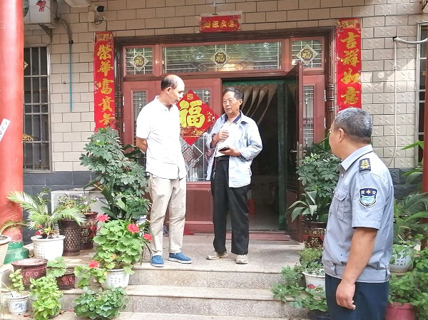 1568450583327213.jpg 微信圖片_20190914160849--3.jpg