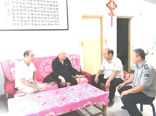 1568450870246787.jpg 微信圖片_20190914160905--5.jpg