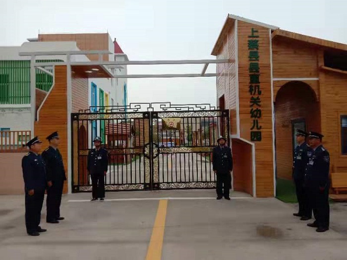 1568707922127460.jpg 微信圖片_20190917160742-2.jpg