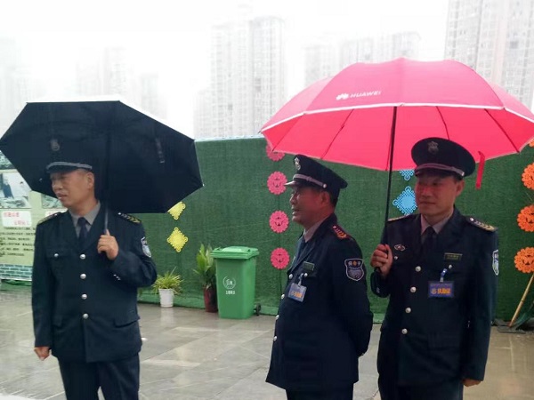 1568969380626757.jpg 微信圖片_20190916085520--1111.jpg