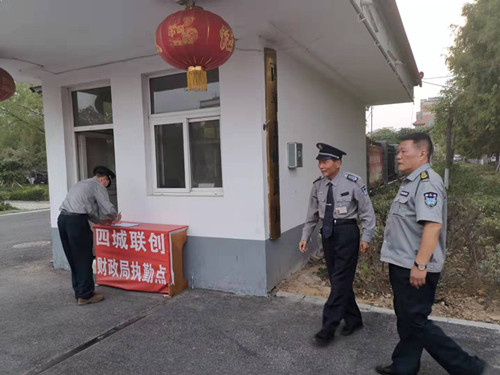 1569380620722890.jpg 9月考評(píng)3.jpg