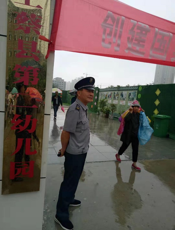 1569382211735197.jpg 微信圖片_20190916085604-2.jpg