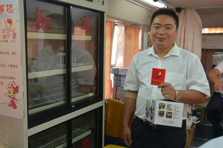 1569575061615311.jpg 微信圖片_20190927163752.jpg