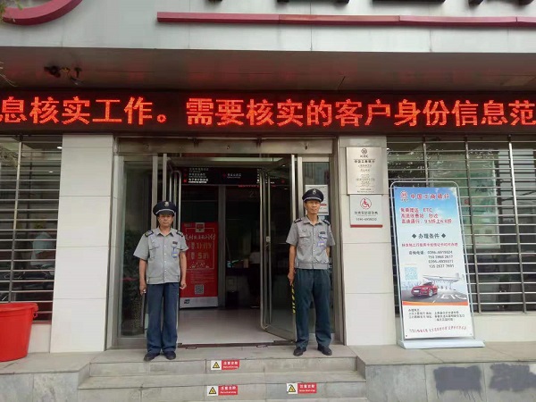 1570414367119533.jpg 微信圖片_20191005094805-1.jpg