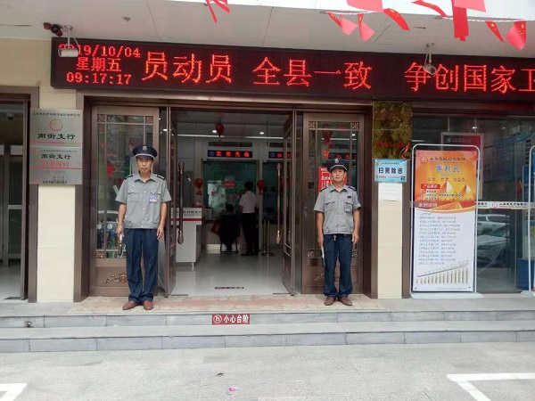 1570414429259696.jpg 微信圖片_20191005094828-2.jpg