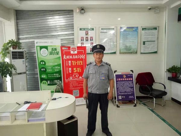 1570414632696813.jpg 微信圖片_20191005094833-4.jpg