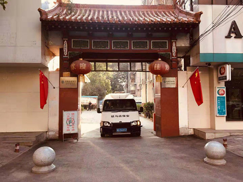 1570848247114520.jpg 19國慶3.jpg