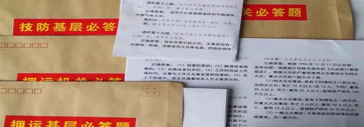 1572235261599389.jpg 5.jpg