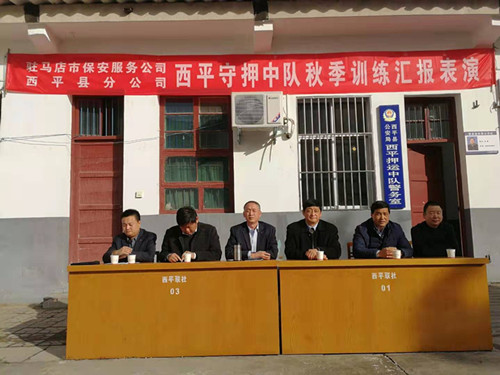 1574237647459766.jpg 19秋訓(xùn)1.jpg