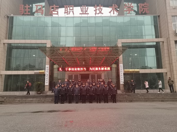 1576749939460411.jpg 微信圖片_20191219181444-1.jpg