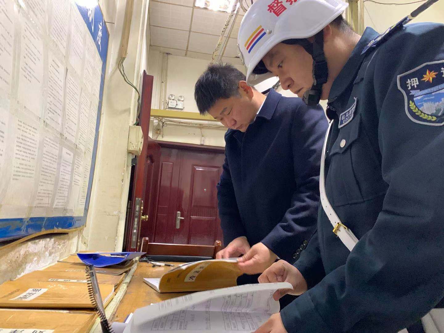 1577021030258229.jpg 微信图片_20191222212305.jpg