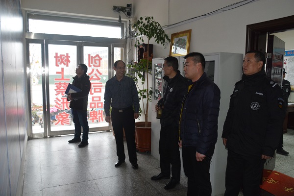 1577263649862006.jpg 微信圖片_20191225162935-1.jpg