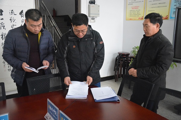 1577263937570036.jpg 微信圖片_20191225162837-4.jpg