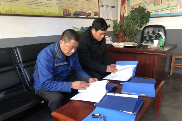 1577523404598003.png QQ截图20191228120000.png