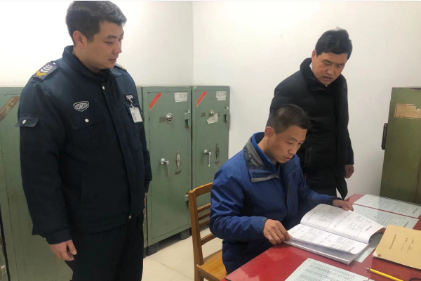 1577523447505850.png QQ截图20191228115908.png