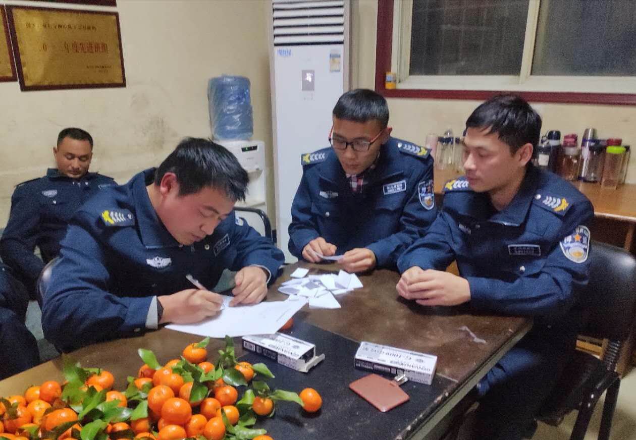 1577881860791230.jpg 1577881860791230.jpg