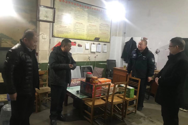 1577930608445183.png QQ截图20200102093212.png