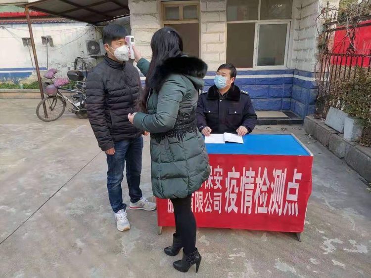 1581296404551349.jpg 6.jpg