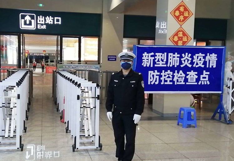 1581472429471961.jpg 4.jpg