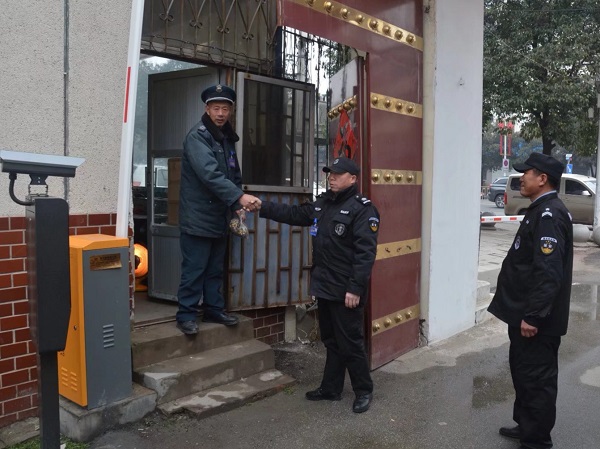 1581818002542736.jpg 微信圖片_20200213100203-3.jpg