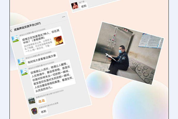 1581920163747195.png QQ图片333.png