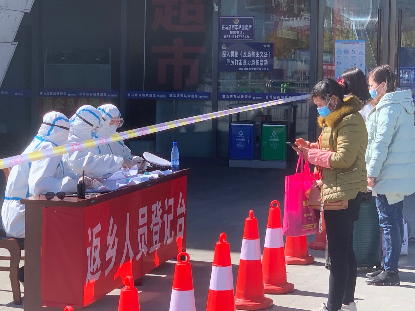 1581931949799456.jpg 30.jpg