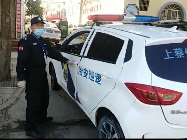 1581992628773887.jpg 微信圖片_20200218103400-1.jpg