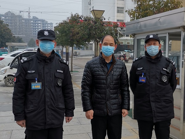 1582077292589510.jpg 微信圖片_20200213100407-3.jpg