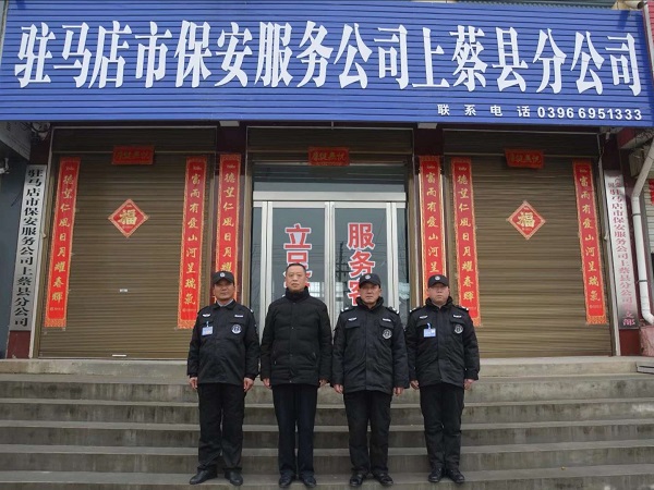 1582078618157792.jpg 微信圖片_20200219102405-1.jpg