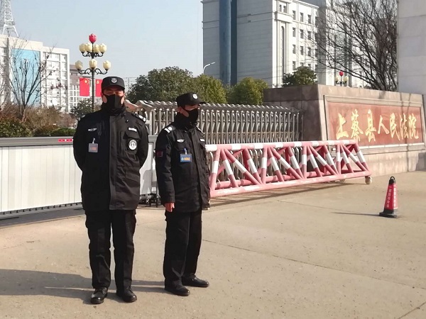 1582078674188799.jpg 微信圖片_20200219102432-5.jpg