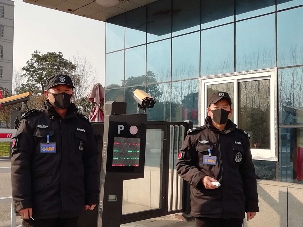 1582078858261881.jpg 微信圖片_20200219102428-2.jpg