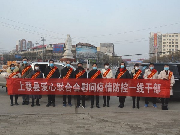 1582081015395521.jpg 微信圖片_20200213110922-1.jpg