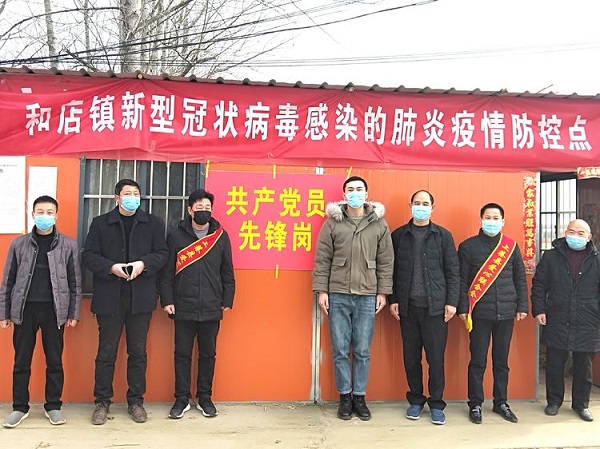 1582081216849354.jpg 微信圖片_20200213111135-4.jpg